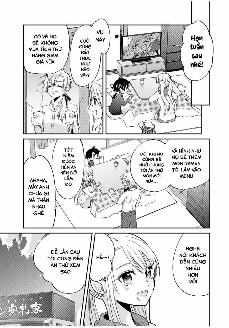 Cuộc sống của Nhị hoàng tử bị dịch chuyển đến thế giới hiện đại Chapter 6 trang 22