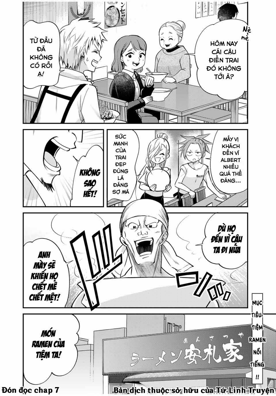 Cuộc sống của Nhị hoàng tử bị dịch chuyển đến thế giới hiện đại Chapter 6 trang 23