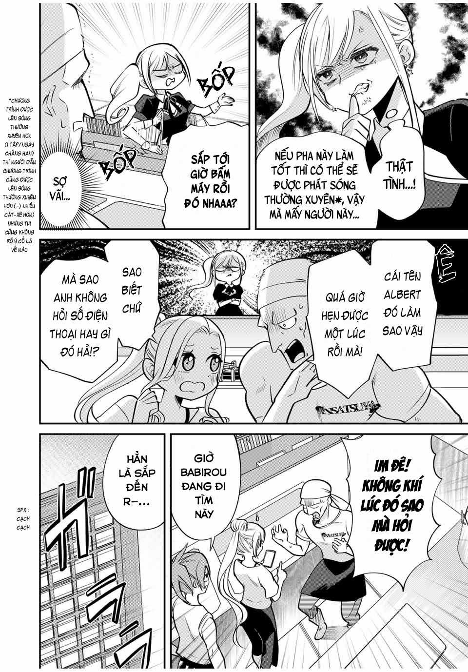 Cuộc sống của Nhị hoàng tử bị dịch chuyển đến thế giới hiện đại Chapter 6 trang 5