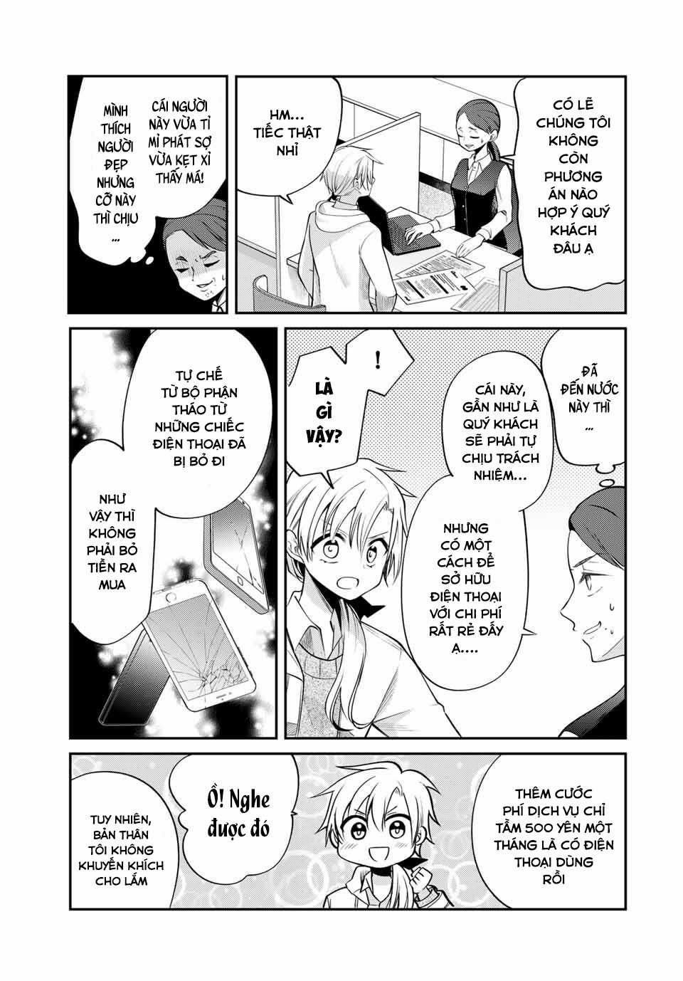 Cuộc sống của Nhị hoàng tử bị dịch chuyển đến thế giới hiện đại Chapter 7 trang 10