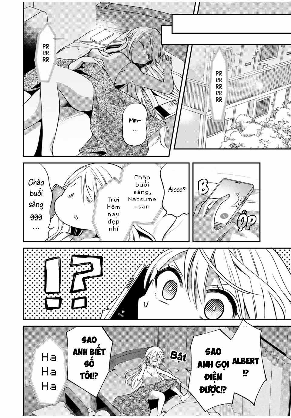 Cuộc sống của Nhị hoàng tử bị dịch chuyển đến thế giới hiện đại Chapter 7 trang 13