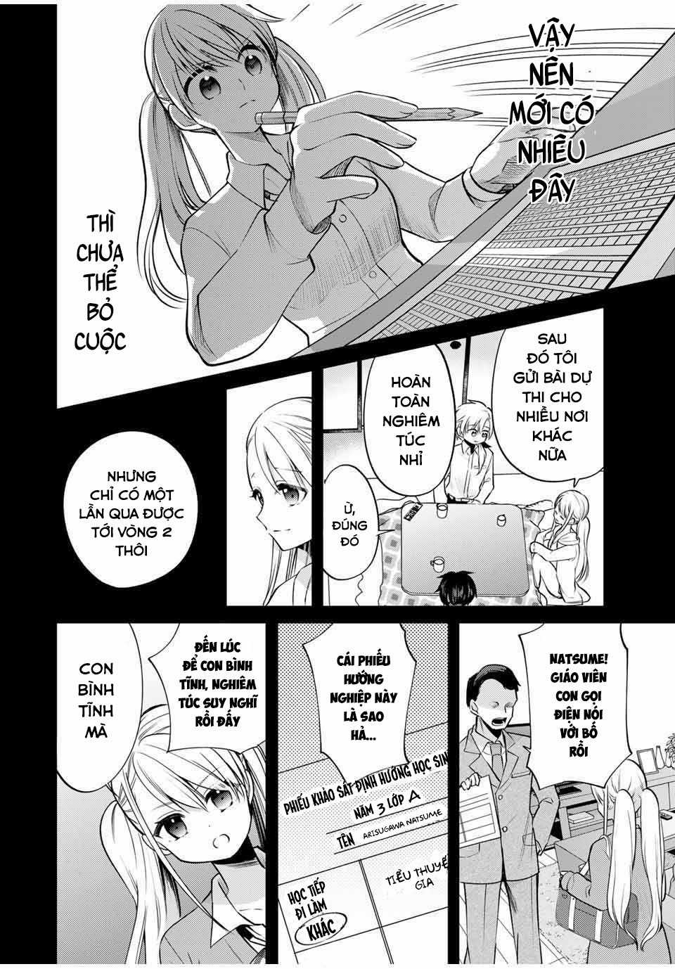 Cuộc sống của Nhị hoàng tử bị dịch chuyển đến thế giới hiện đại Chapter 8 trang 9