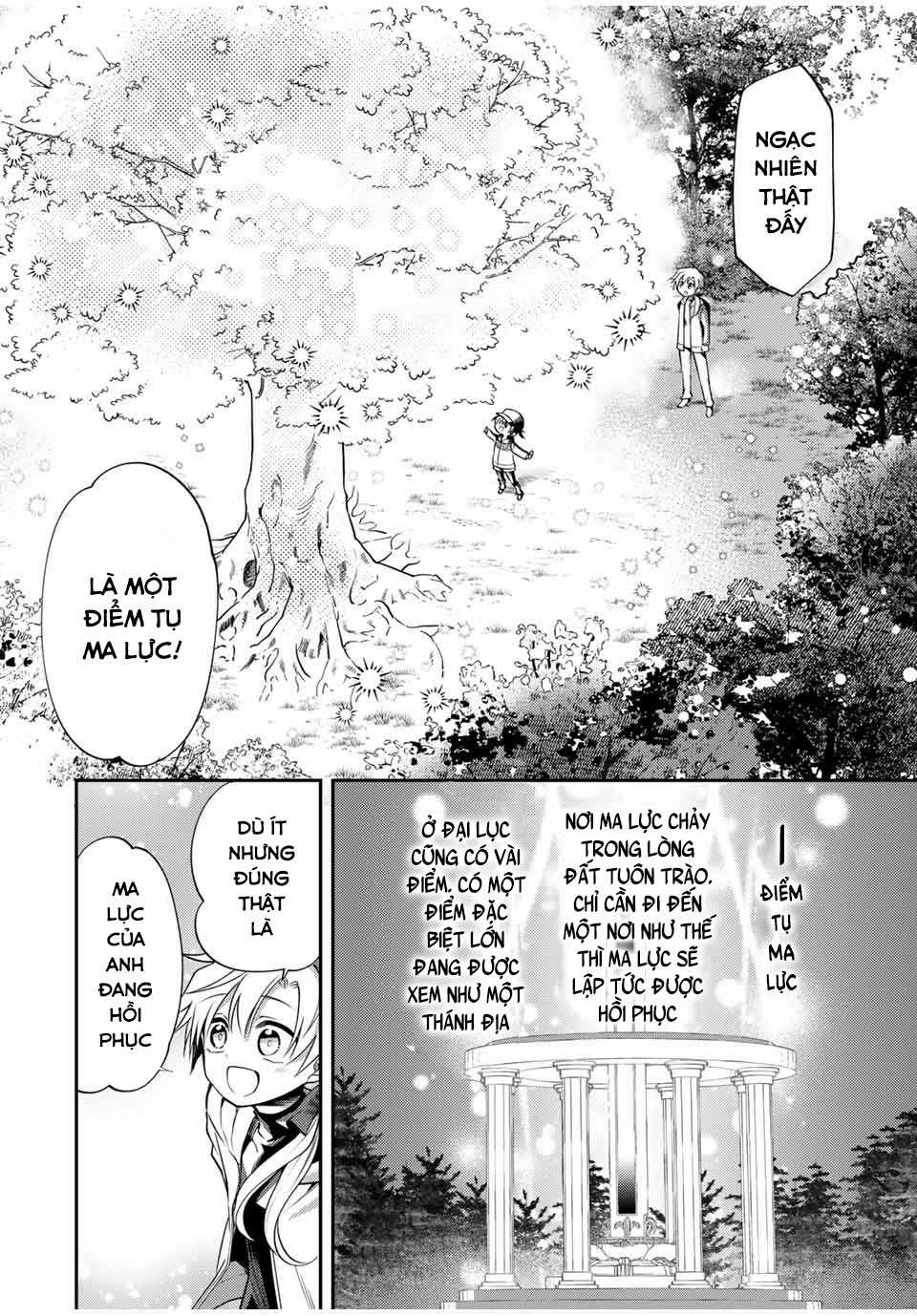 Cuộc sống của Nhị hoàng tử bị dịch chuyển đến thế giới hiện đại Chapter 9 trang 11