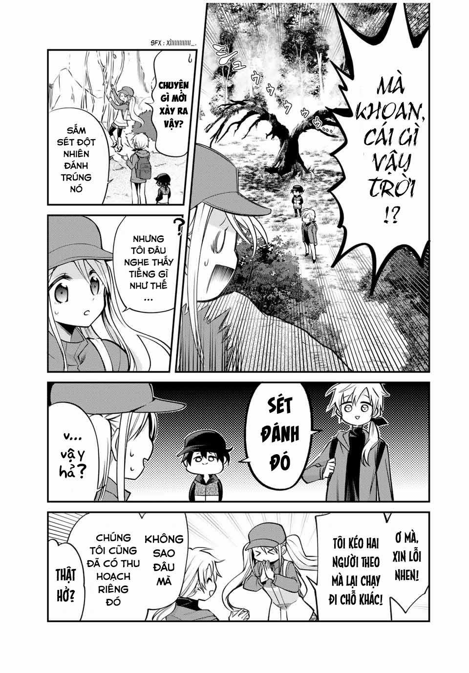 Cuộc sống của Nhị hoàng tử bị dịch chuyển đến thế giới hiện đại Chapter 9 trang 16