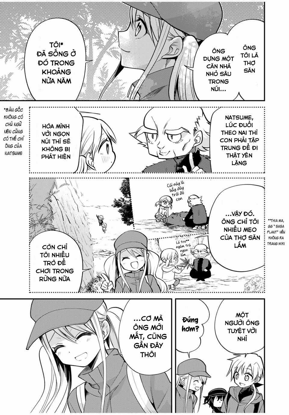 Cuộc sống của Nhị hoàng tử bị dịch chuyển đến thế giới hiện đại Chapter 9 trang 6