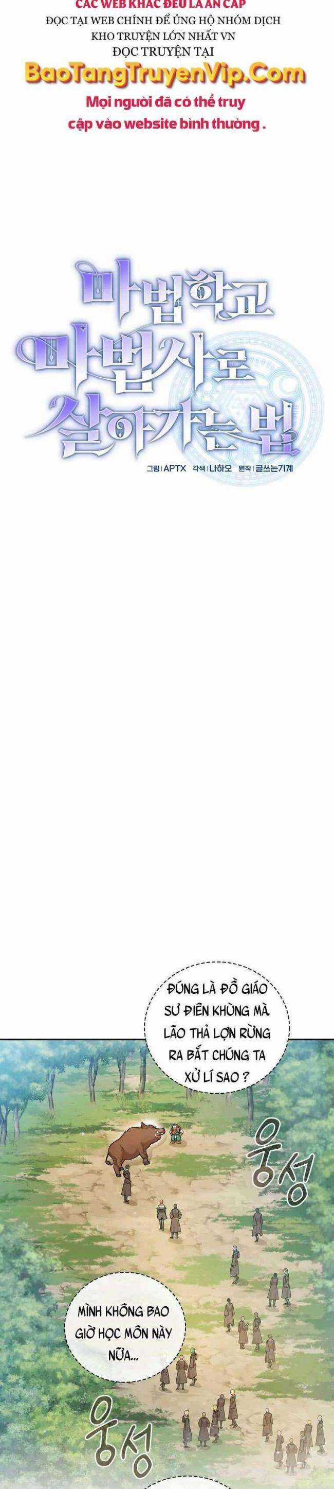 Cuộc Sống Của Pháp Sư Tại Học Viện Ma Pháp Chapter 10 trang 7