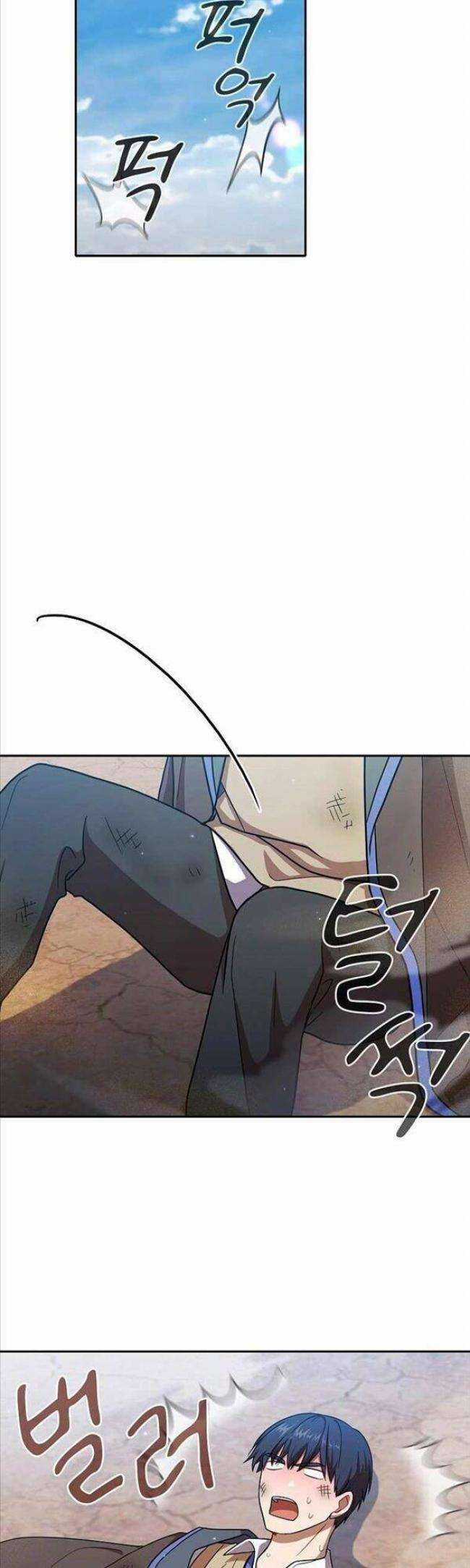 Cuộc Sống Của Pháp Sư Tại Học Viện Ma Pháp Chapter 16 trang 22