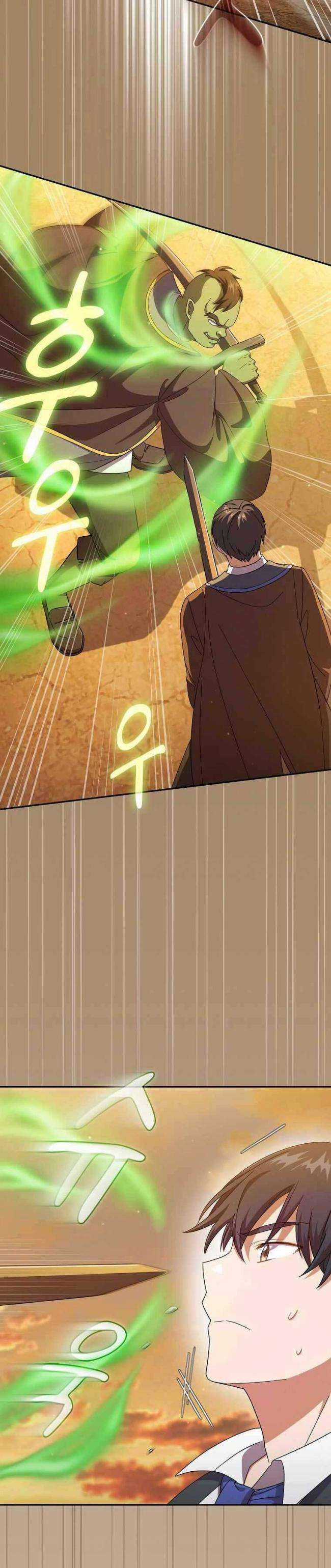 Cuộc Sống Của Pháp Sư Tại Học Viện Ma Pháp Chapter 17 trang 11