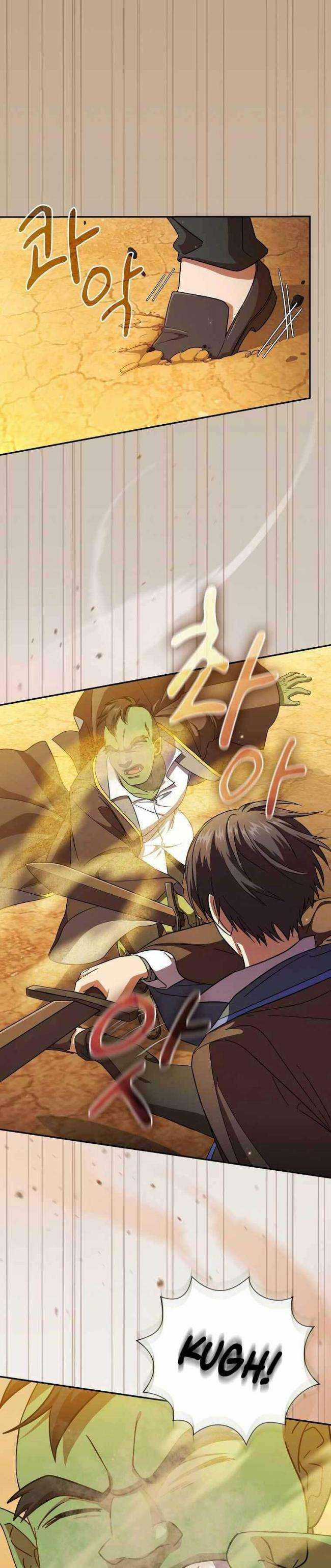 Cuộc Sống Của Pháp Sư Tại Học Viện Ma Pháp Chapter 17 trang 12