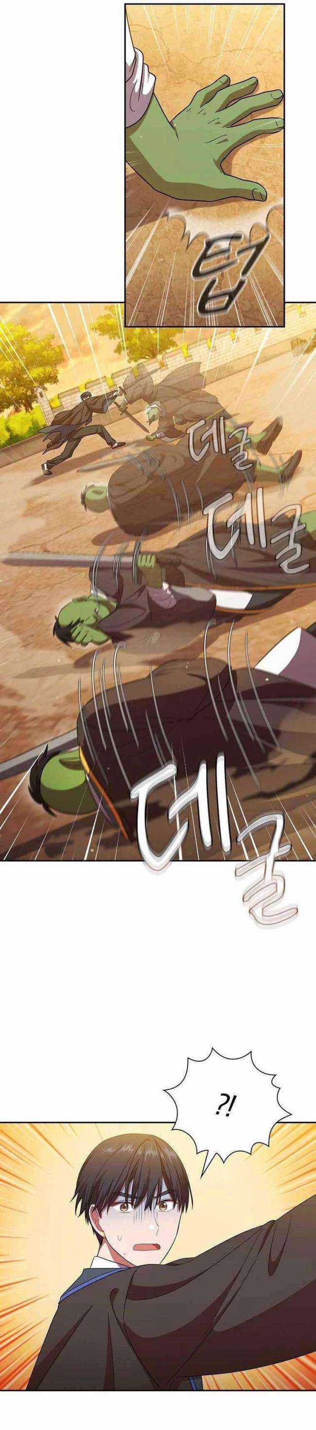 Cuộc Sống Của Pháp Sư Tại Học Viện Ma Pháp Chapter 17 trang 22