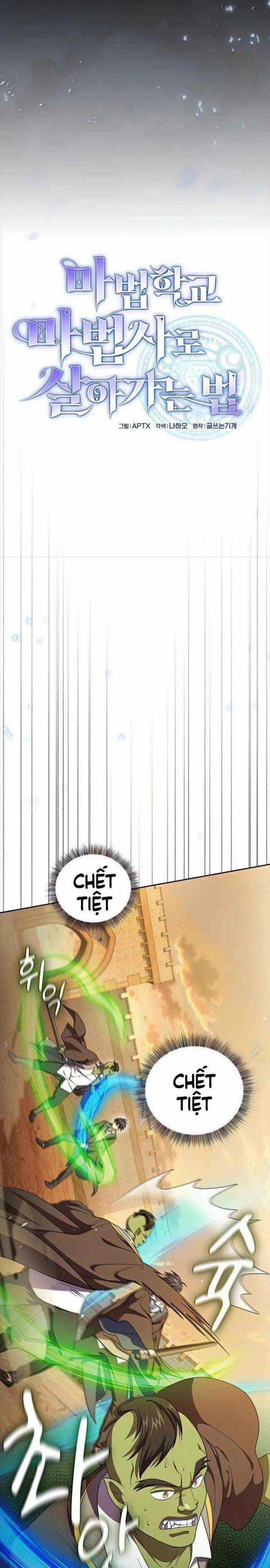 Cuộc Sống Của Pháp Sư Tại Học Viện Ma Pháp Chapter 18 trang 4