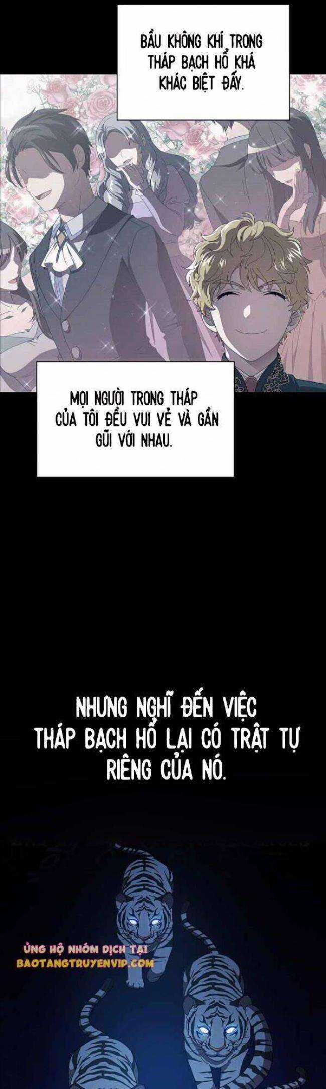 Cuộc Sống Của Pháp Sư Tại Học Viện Ma Pháp Chapter 19 trang 26