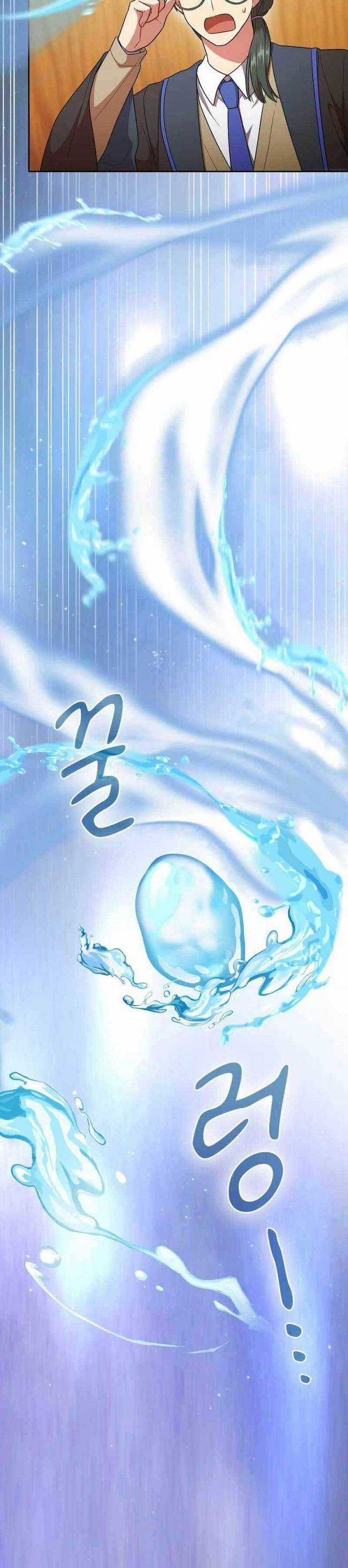 Cuộc Sống Của Pháp Sư Tại Học Viện Ma Pháp Chapter 22 trang 3