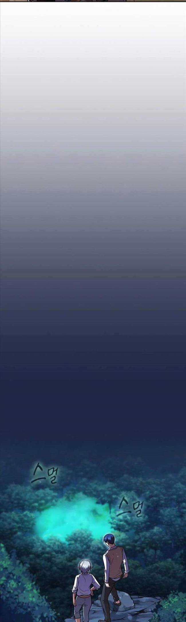 Cuộc Sống Của Pháp Sư Tại Học Viện Ma Pháp Chapter 27 trang 44