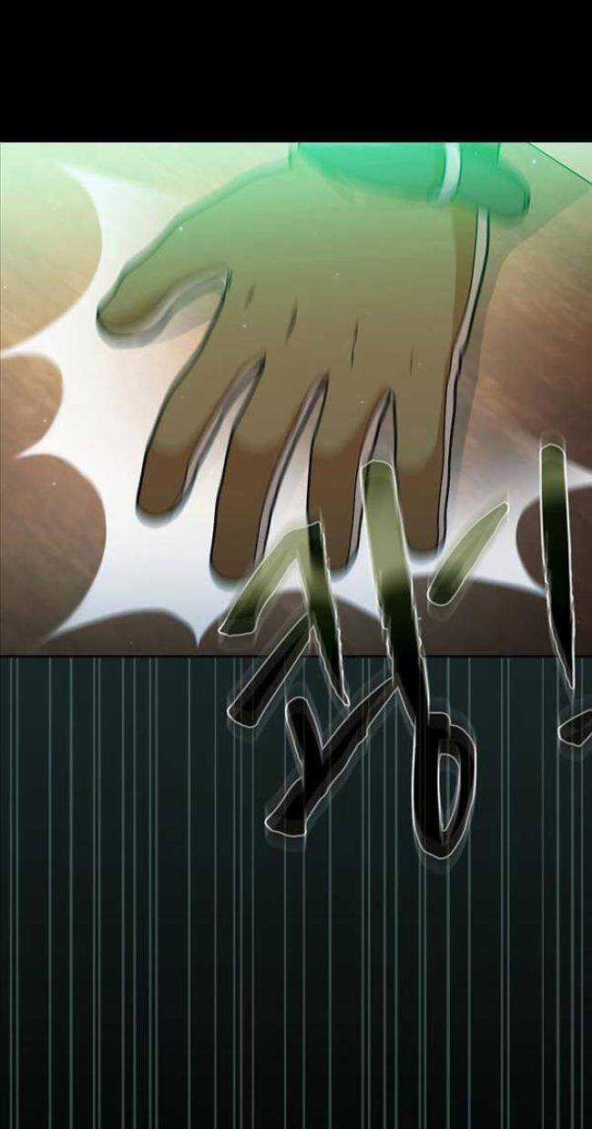 Cuộc Sống Của Pháp Sư Tại Học Viện Ma Pháp Chapter 33 trang 21