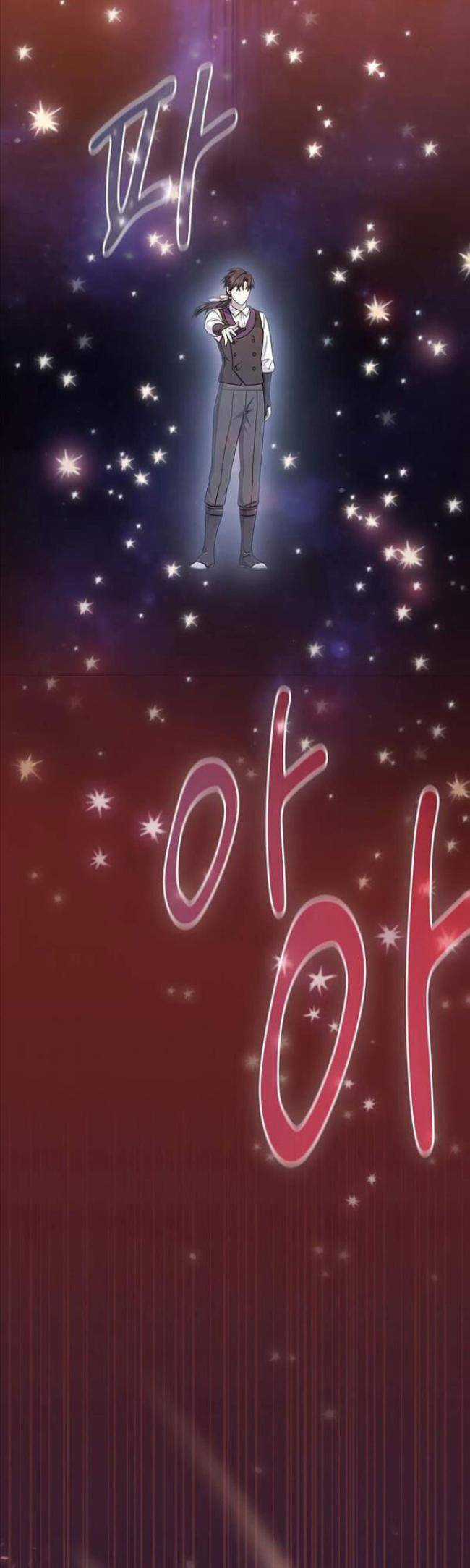 Cuộc Sống Của Pháp Sư Tại Học Viện Ma Pháp Chapter 37 trang 44