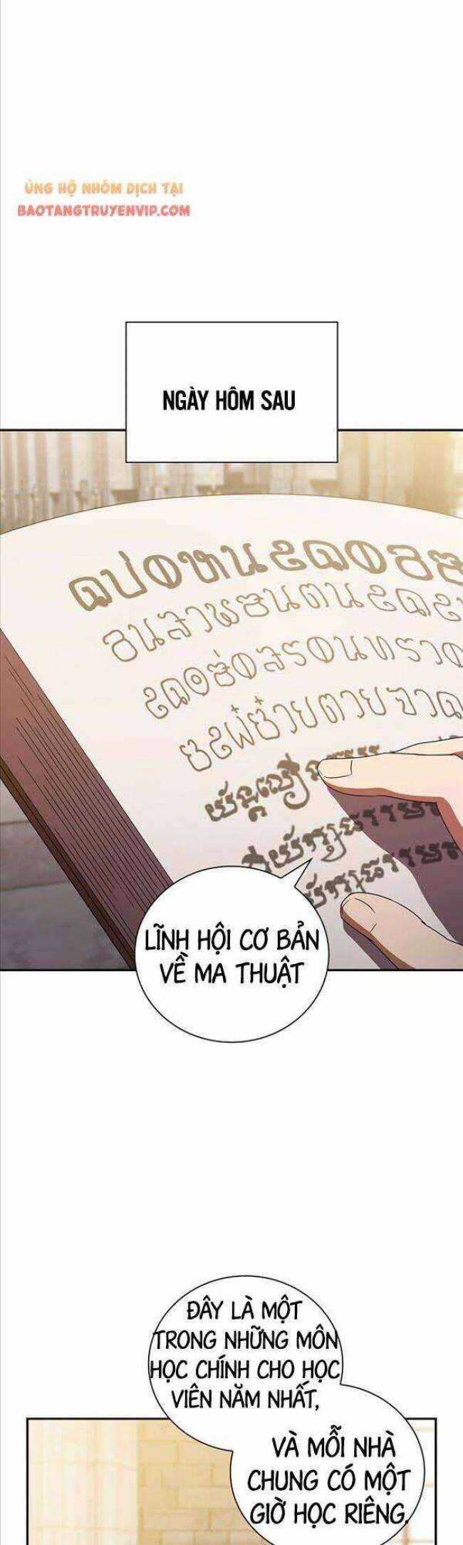 Cuộc Sống Của Pháp Sư Tại Học Viện Ma Pháp Chapter 4 trang 26