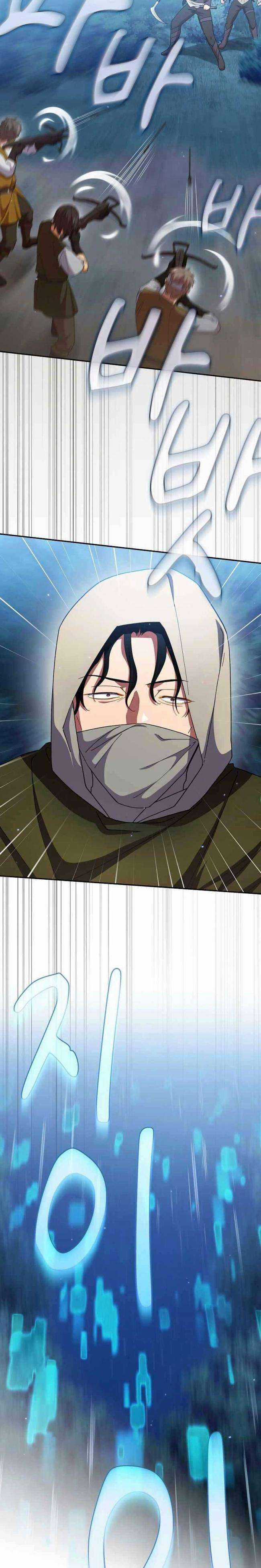 Cuộc Sống Của Pháp Sư Tại Học Viện Ma Pháp Chapter 42 trang 12