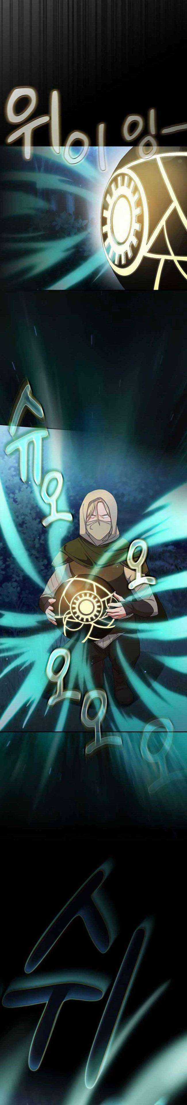 Cuộc Sống Của Pháp Sư Tại Học Viện Ma Pháp Chapter 42 trang 22