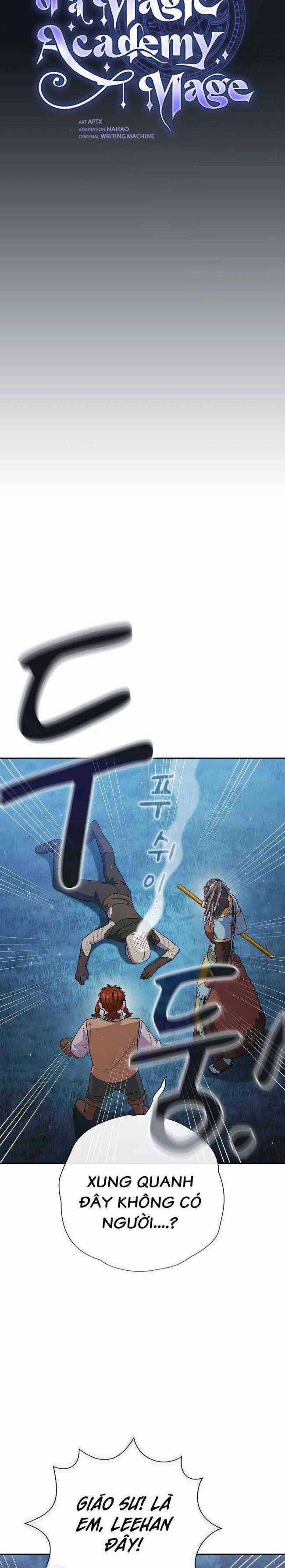 Cuộc Sống Của Pháp Sư Tại Học Viện Ma Pháp Chapter 43 trang 3