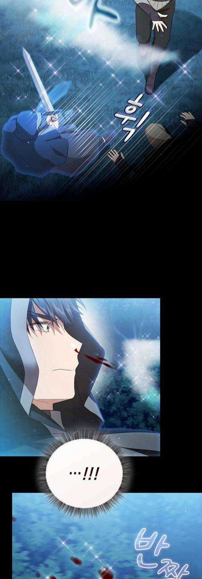 Cuộc Sống Của Pháp Sư Tại Học Viện Ma Pháp Chapter 44 trang 19