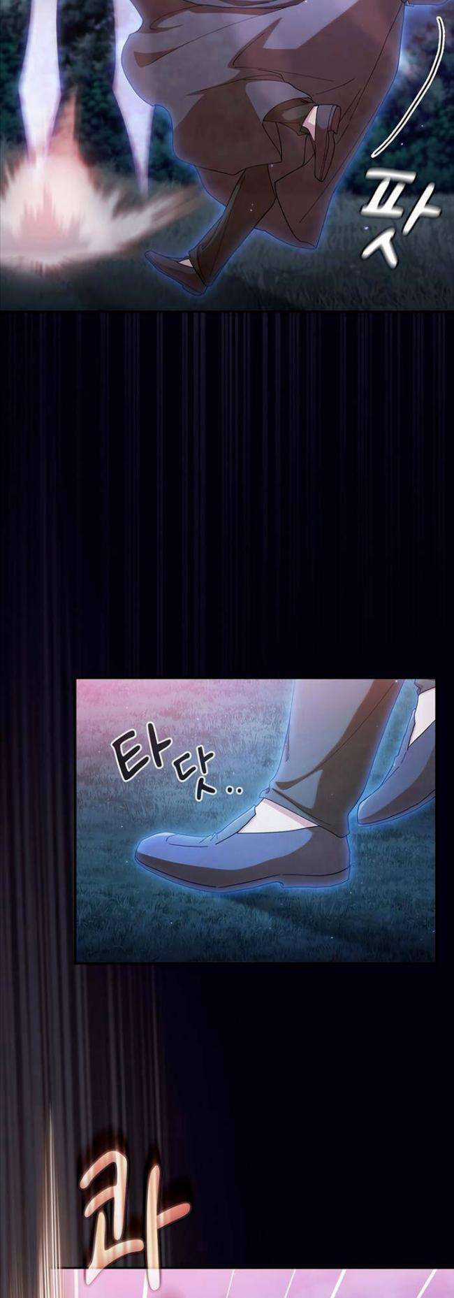 Cuộc Sống Của Pháp Sư Tại Học Viện Ma Pháp Chapter 44 trang 42