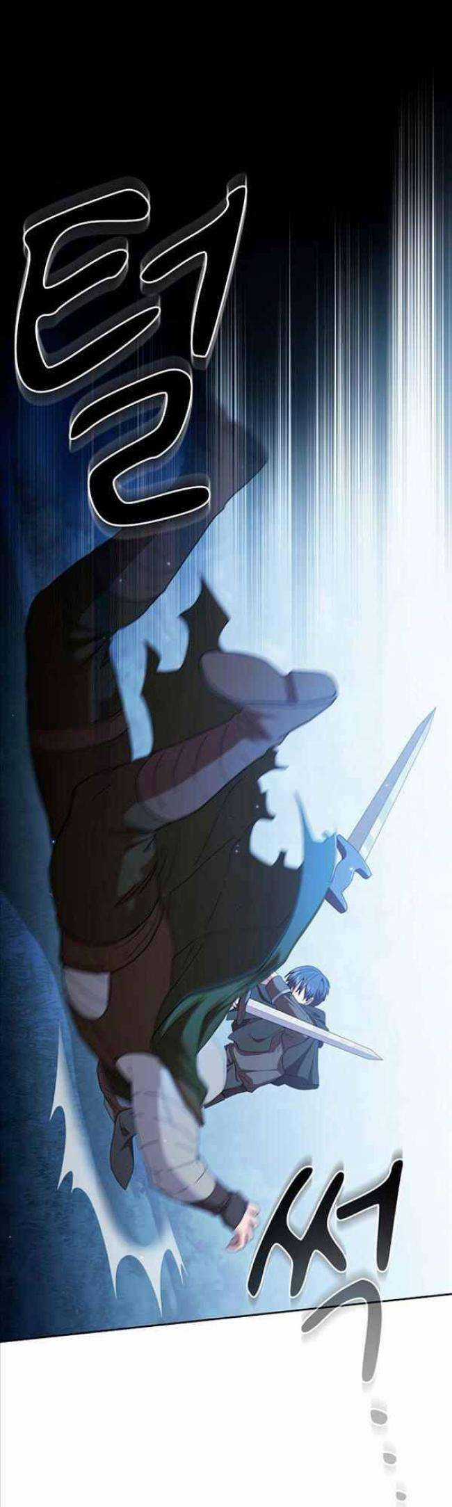 Cuộc Sống Của Pháp Sư Tại Học Viện Ma Pháp Chapter 45 trang 13