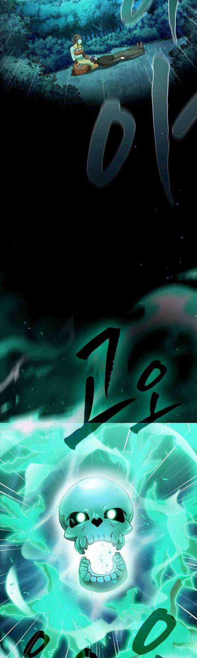 Cuộc Sống Của Pháp Sư Tại Học Viện Ma Pháp Chapter 45 trang 23