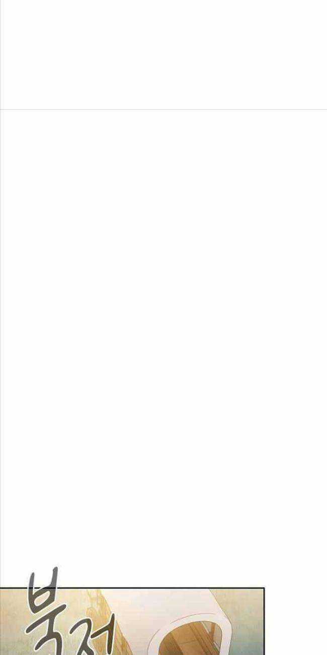 Cuộc Sống Của Pháp Sư Tại Học Viện Ma Pháp Chapter 45 trang 26