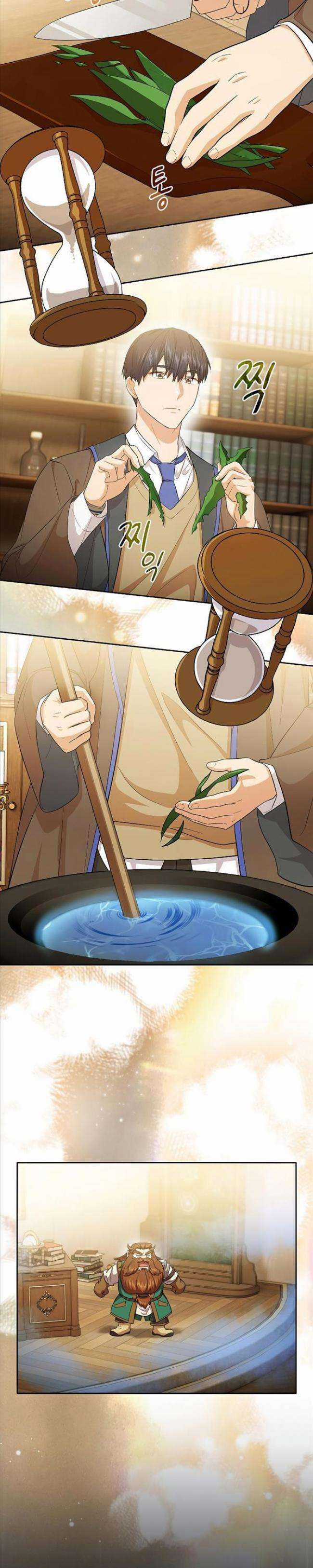 Cuộc Sống Của Pháp Sư Tại Học Viện Ma Pháp Chapter 50 trang 27