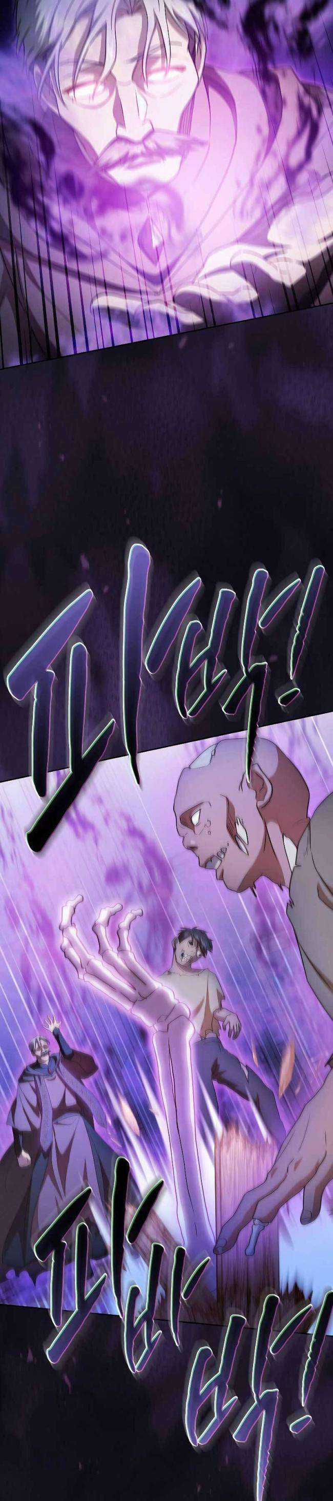 Cuộc Sống Của Pháp Sư Tại Học Viện Ma Pháp Chapter 54 trang 22