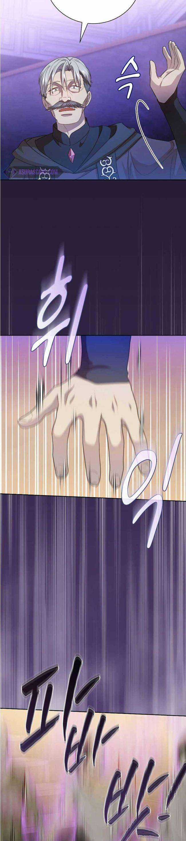 Cuộc Sống Của Pháp Sư Tại Học Viện Ma Pháp Chapter 54 trang 27