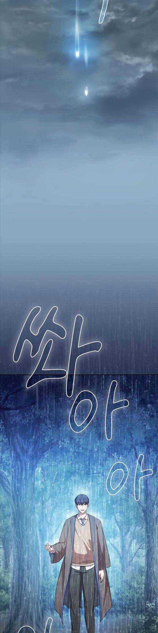 Cuộc Sống Của Pháp Sư Tại Học Viện Ma Pháp Chapter 62 trang 10