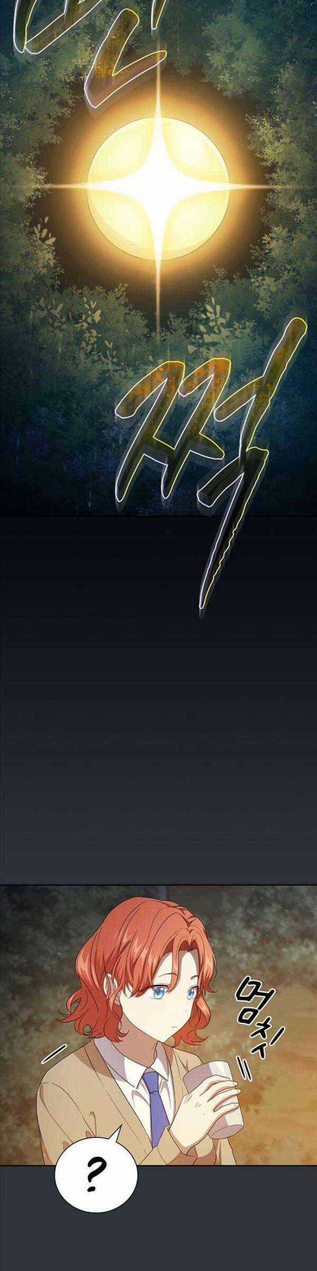 Cuộc Sống Của Pháp Sư Tại Học Viện Ma Pháp Chapter 62 trang 25