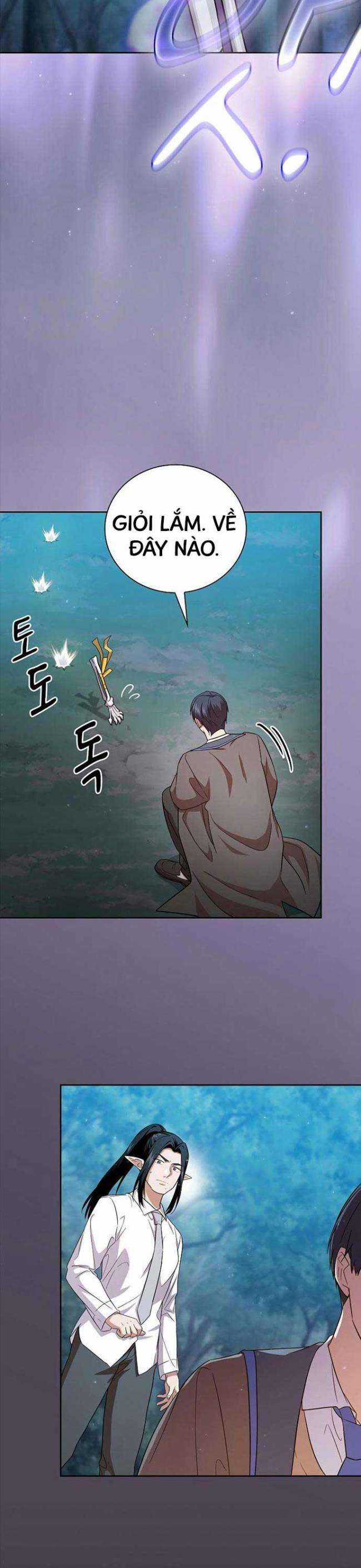 Cuộc Sống Của Pháp Sư Tại Học Viện Ma Pháp Chapter 63 trang 12