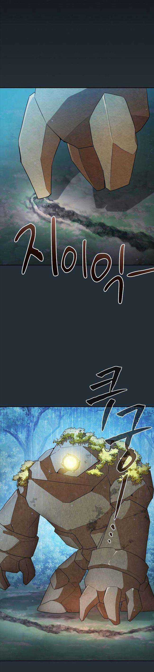 Cuộc Sống Của Pháp Sư Tại Học Viện Ma Pháp Chapter 63 trang 3