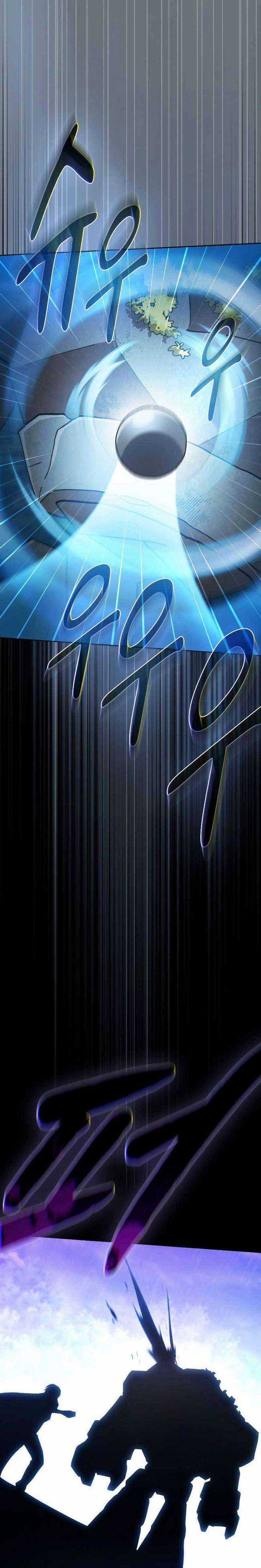 Cuộc Sống Của Pháp Sư Tại Học Viện Ma Pháp Chapter 64 trang 12