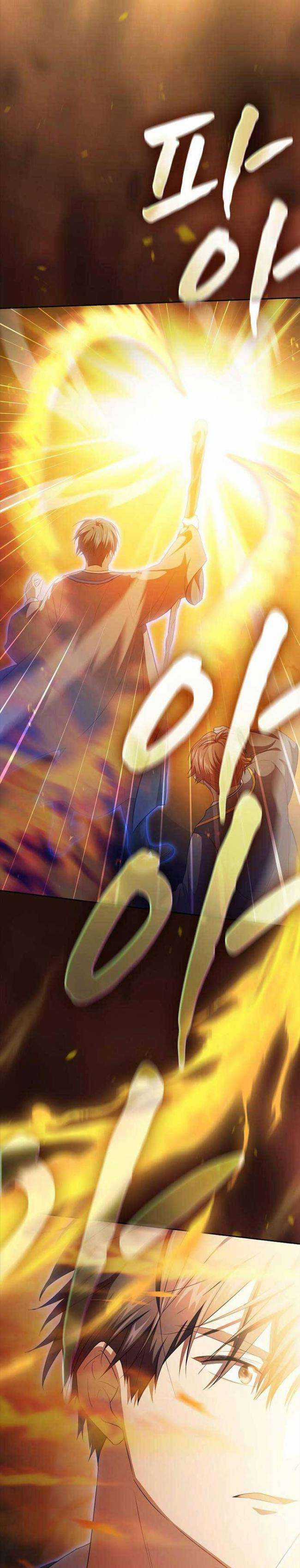 Cuộc Sống Của Pháp Sư Tại Học Viện Ma Pháp Chapter 66 trang 16