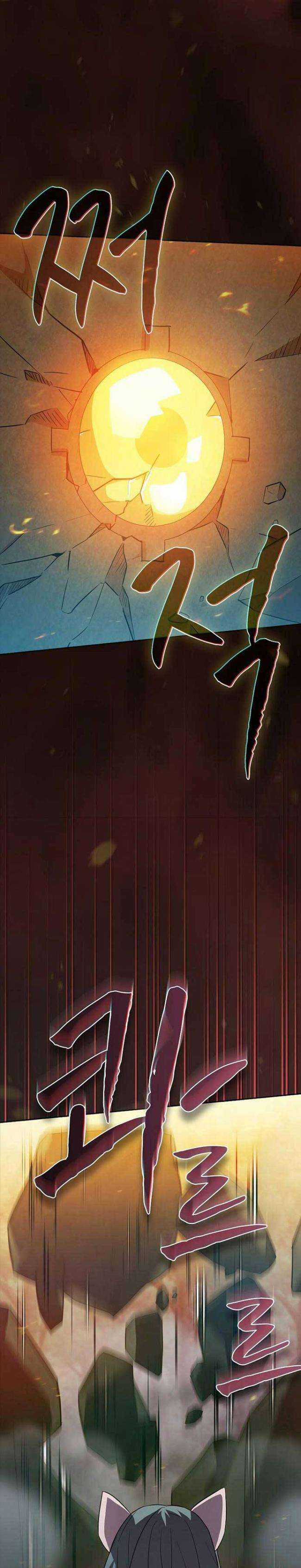 Cuộc Sống Của Pháp Sư Tại Học Viện Ma Pháp Chapter 66 trang 20