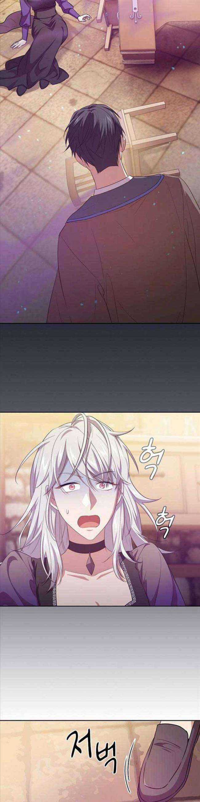 Cuộc Sống Của Pháp Sư Tại Học Viện Ma Pháp Chapter 72 trang 26