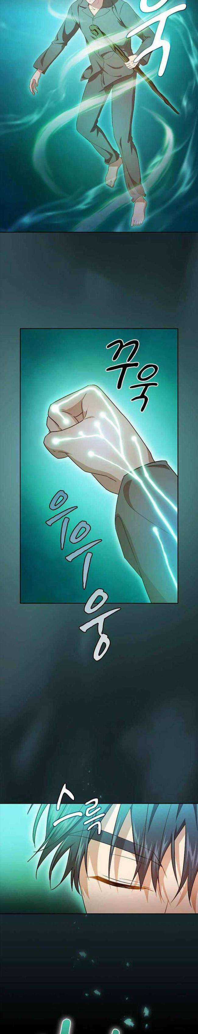 Cuộc Sống Của Pháp Sư Tại Học Viện Ma Pháp Chapter 73 trang 14