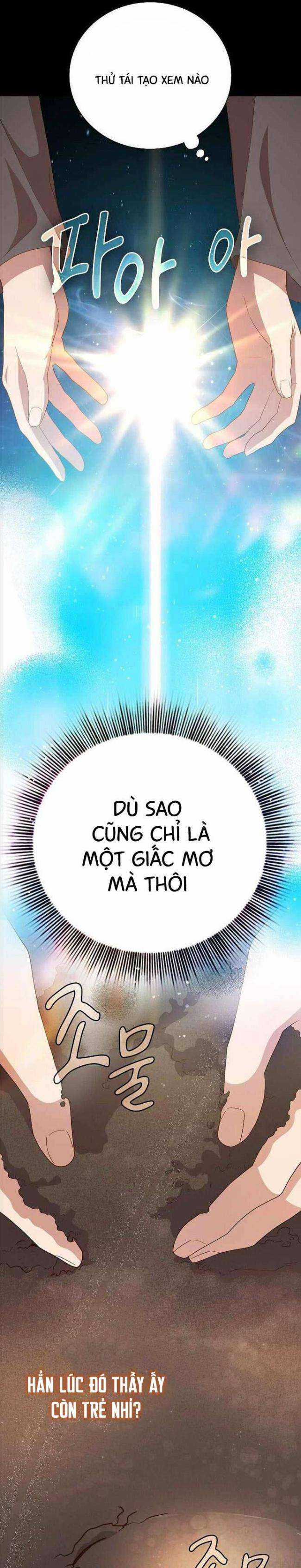 Cuộc Sống Của Pháp Sư Tại Học Viện Ma Pháp Chapter 73 trang 5