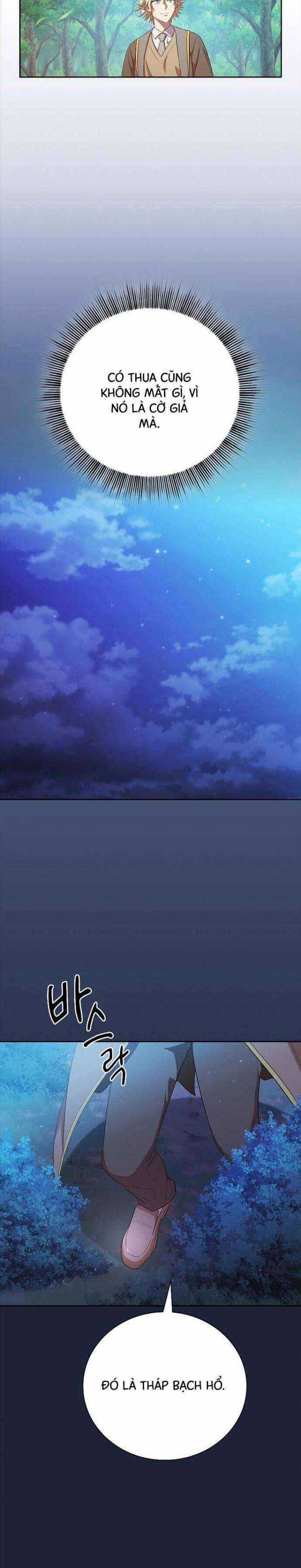 Cuộc Sống Của Pháp Sư Tại Học Viện Ma Pháp Chapter 74 trang 19