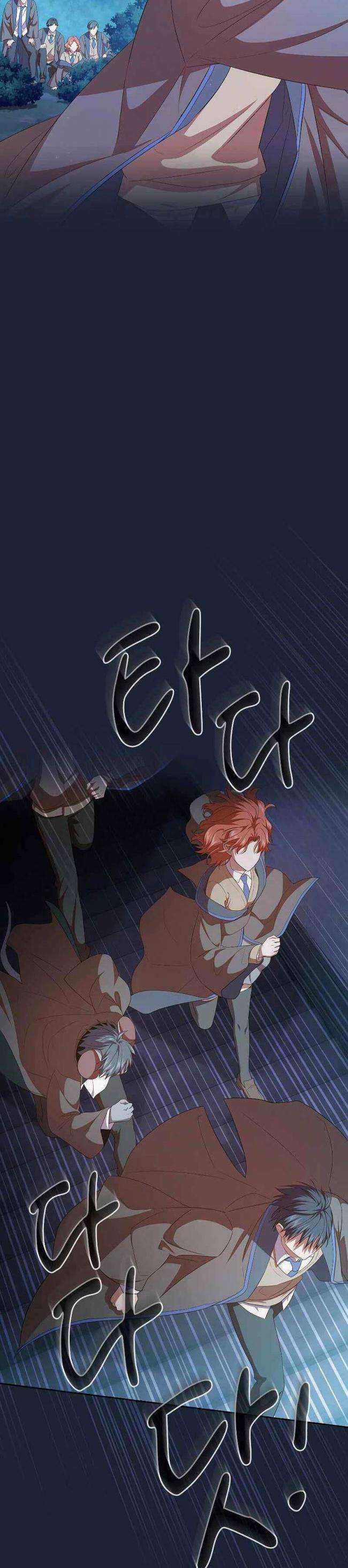 Cuộc Sống Của Pháp Sư Tại Học Viện Ma Pháp Chapter 75 trang 12