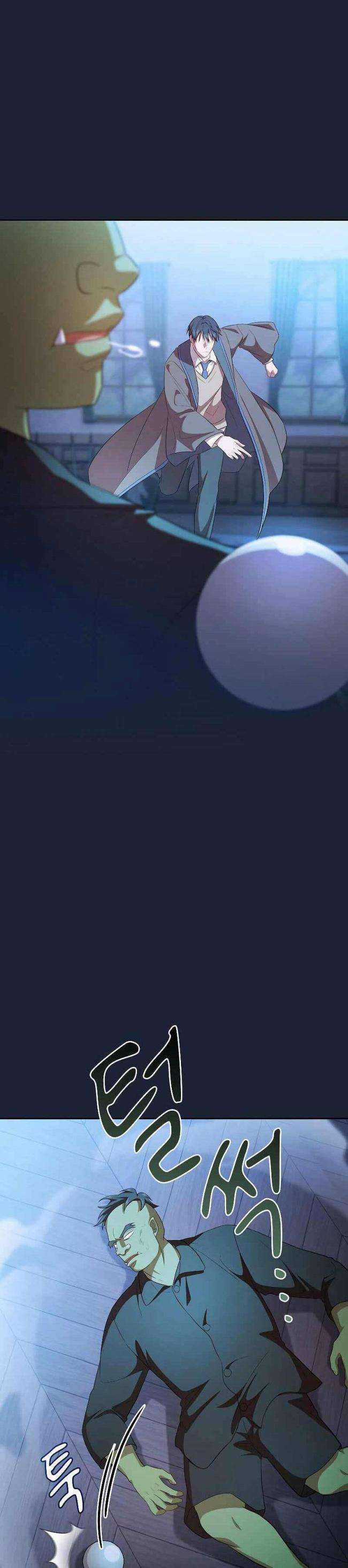 Cuộc Sống Của Pháp Sư Tại Học Viện Ma Pháp Chapter 75 trang 27