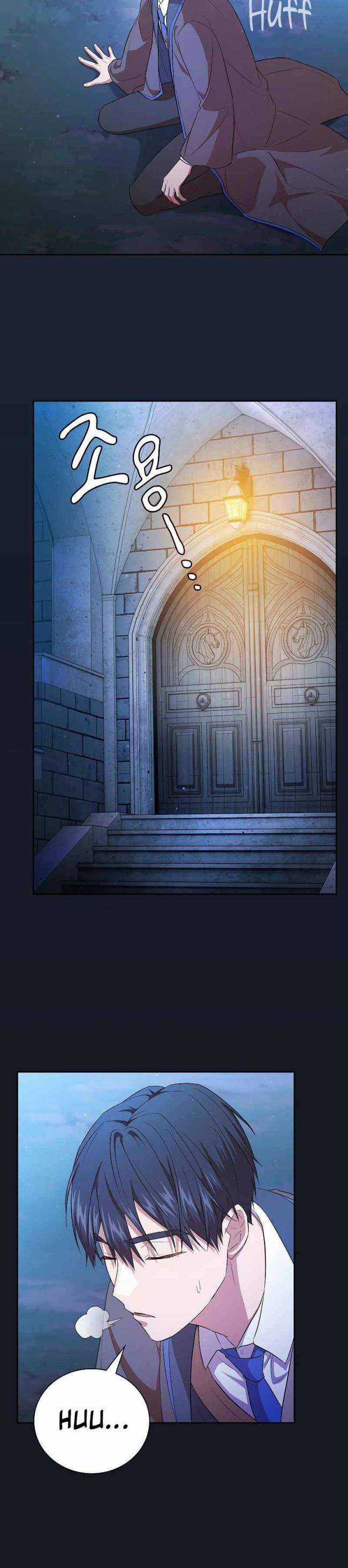 Cuộc Sống Của Pháp Sư Tại Học Viện Ma Pháp Chapter 76 trang 12