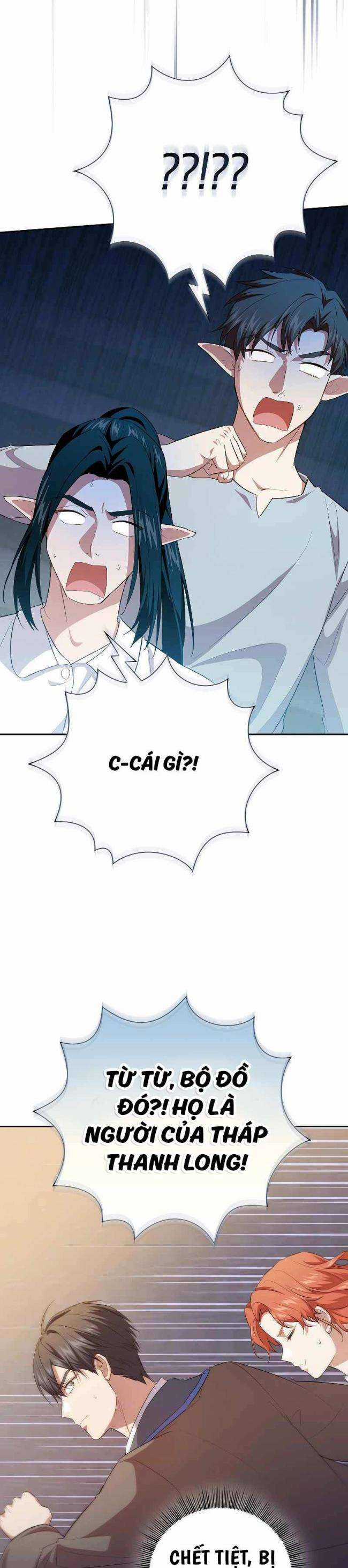 Cuộc Sống Của Pháp Sư Tại Học Viện Ma Pháp Chapter 76 trang 5