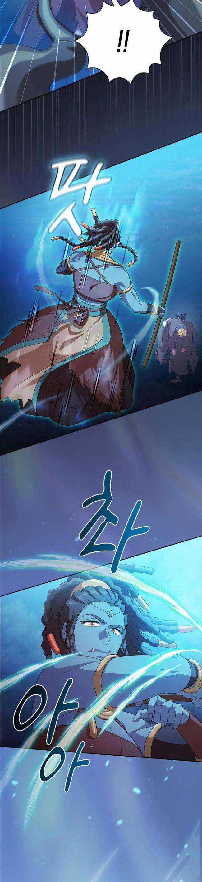 Cuộc Sống Của Pháp Sư Tại Học Viện Ma Pháp Chapter 77 trang 6