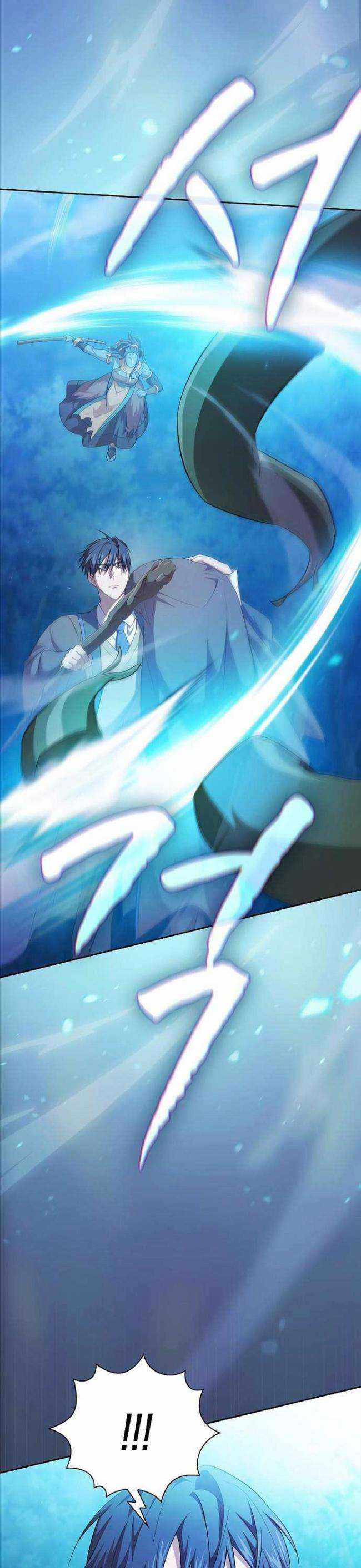 Cuộc Sống Của Pháp Sư Tại Học Viện Ma Pháp Chapter 77 trang 7