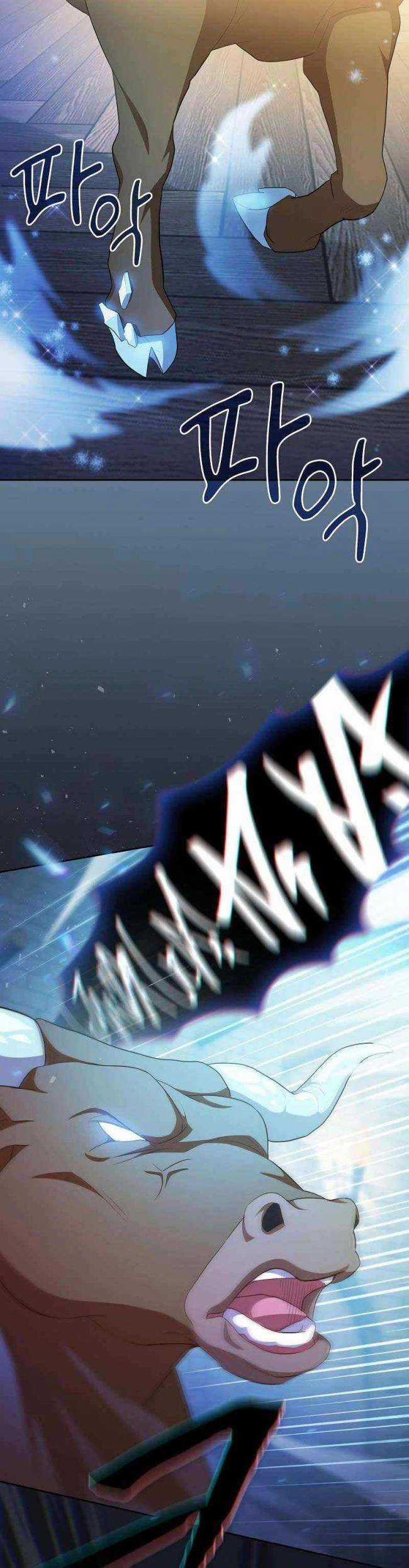 Cuộc Sống Của Pháp Sư Tại Học Viện Ma Pháp Chapter 79 trang 28